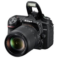 Nikon D7500 Kit AFs 18-140 VR