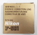 Nikon Eyepeice Correction Lens +2.0 per F-501
