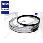 Carl Zeiss UV Filter 52mm