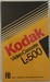 Videocassetta Kodak L-500