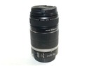 Canon EFs 55-250mm f4-5.6 IS